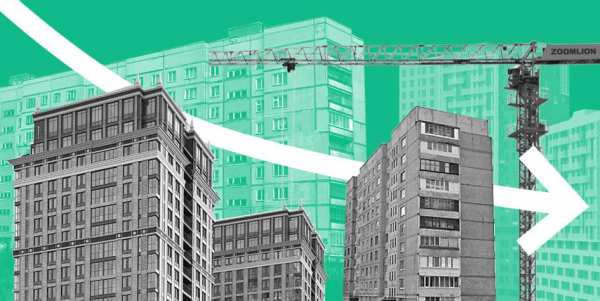 Новостройки к 2025-му вернутся к докризисным цифрам