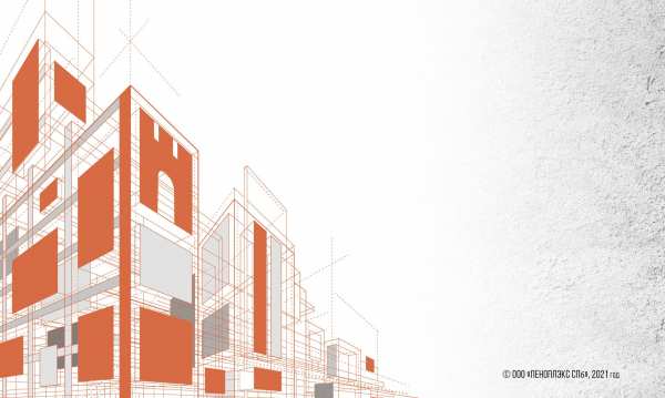 ПЕНОПЛЭКС выложил BIM-библиотеку — чисто для профи.