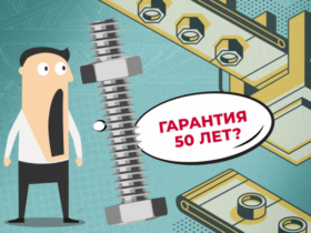 Сайдинг или фасадные панели: что реально лучше?